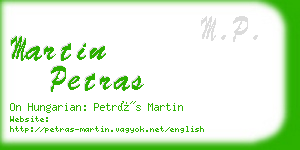 martin petras business card